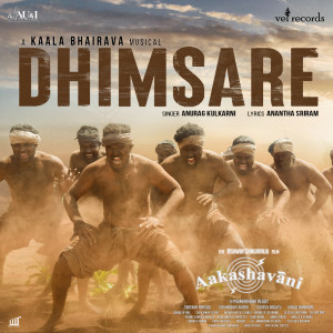 Album Dhimsare (From "Aakashavani") oleh 