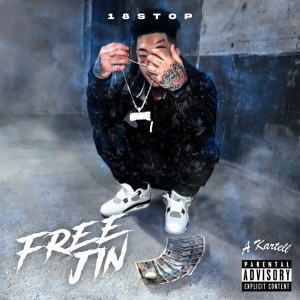 Album FREE JIN from 18stop