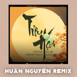 收聽Binie的Tửu Họa (Huann Remix - Beat)歌詞歌曲