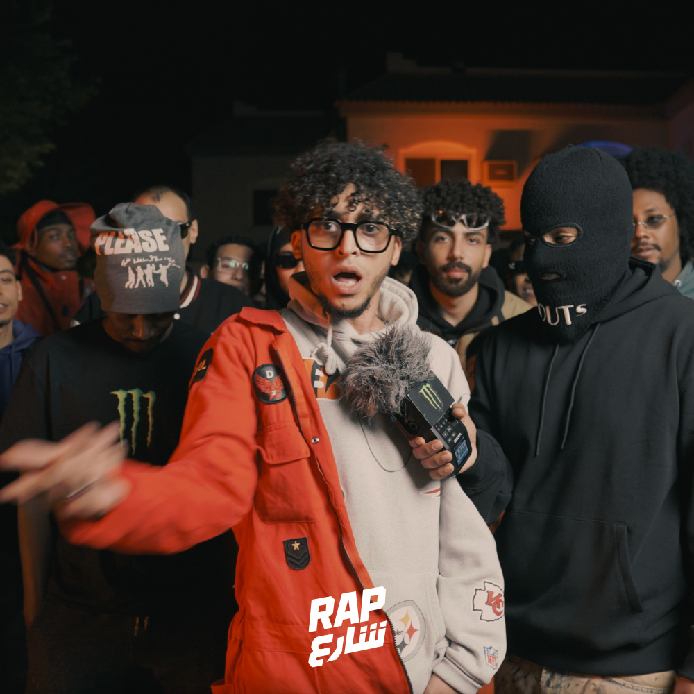 QADARO (SUDAN & EGYPT) (Explicit)