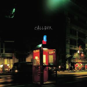 ดาวน์โหลดและฟังเพลง Missed Call พร้อมเนื้อเพลงจาก To2di