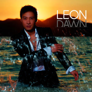 ดาวน์โหลดและฟังเพลง 會笑會哭 (廣東) พร้อมเนื้อเพลงจาก 黎明