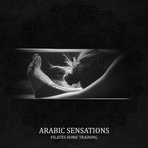 Listen to Princess of Egypt song with lyrics from Calm Music Zone