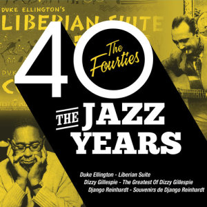 ดาวน์โหลดและฟังเพลง Dance No. 2 (Album Version) พร้อมเนื้อเพลงจาก Duke Ellington
