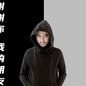 收聽藍波的謝謝你我的朋友(DJ版) (完整版)歌詞歌曲