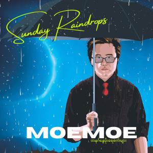 ดาวน์โหลดและฟังเพลง Pyan Tway Kyi พร้อมเนื้อเพลงจาก Moe Moe
