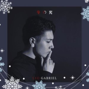 收聽Leo Gabriel的冬の光歌詞歌曲