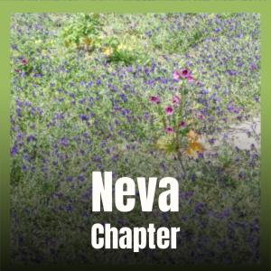 Listen to Nay Huh song with lyrics from Truus