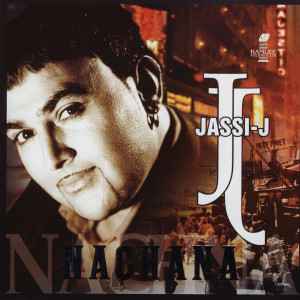 ดาวน์โหลดและฟังเพลง Din Aagaye Pyar De พร้อมเนื้อเพลงจาก Dippa Dosanjh