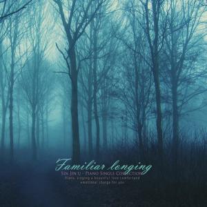 Album Familiar longing from 신진우