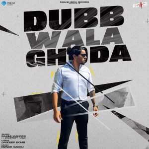ดาวน์โหลดและฟังเพลง Dubb Wala Ghoda พร้อมเนื้อเพลงจาก Rammi Mander