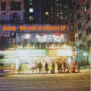 Listen to inmymind song with lyrics from kyng smog