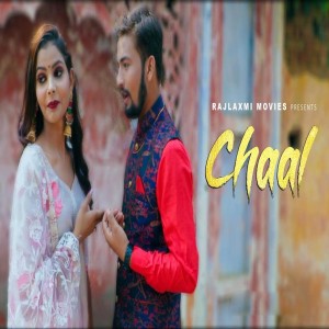 Album Chaal from Uttar Kumar