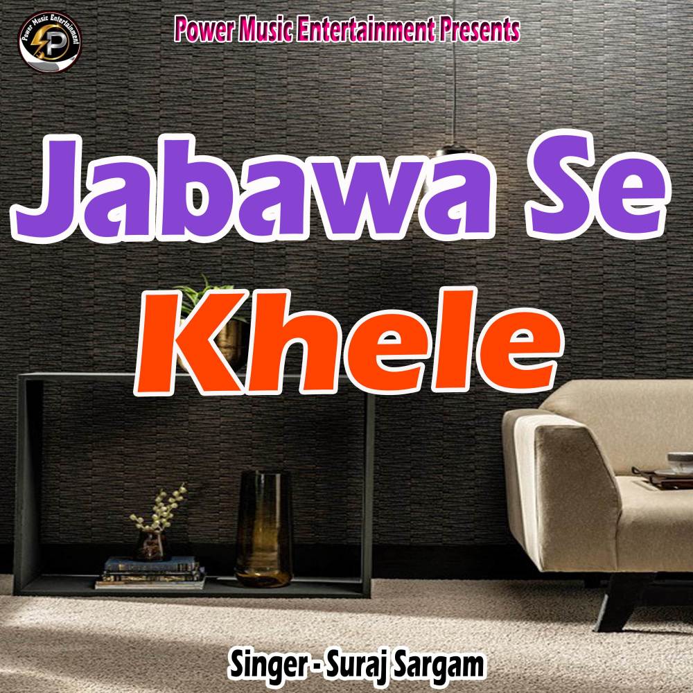 Jabawa Se Khele