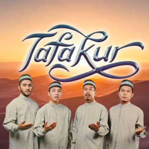 Listen to Manusia Perlu Tuhannya song with lyrics from Zikraa