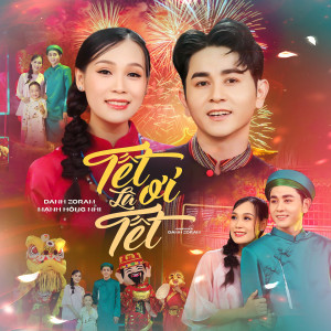 Album Tết Ơi Là Tết from 