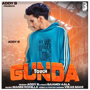 Album Gunda Touch from Addy B