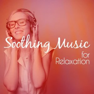 ดาวน์โหลดและฟังเพลง Azure Pools พร้อมเนื้อเพลงจาก Suzanne Schnite
