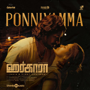 Album Ponniyamma (From "Harkara") from Ramshanker S