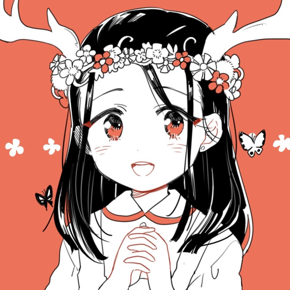 一丝清明