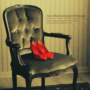 Album 이룰 수 없는 꿈 A Dream That Can Not Be Achieved from 모리스
