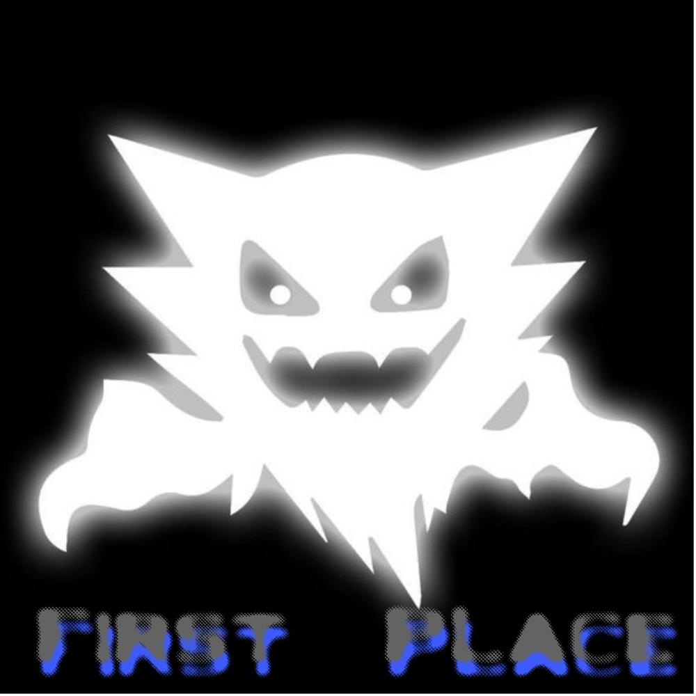 First Place (ReRelease) (Explicit)