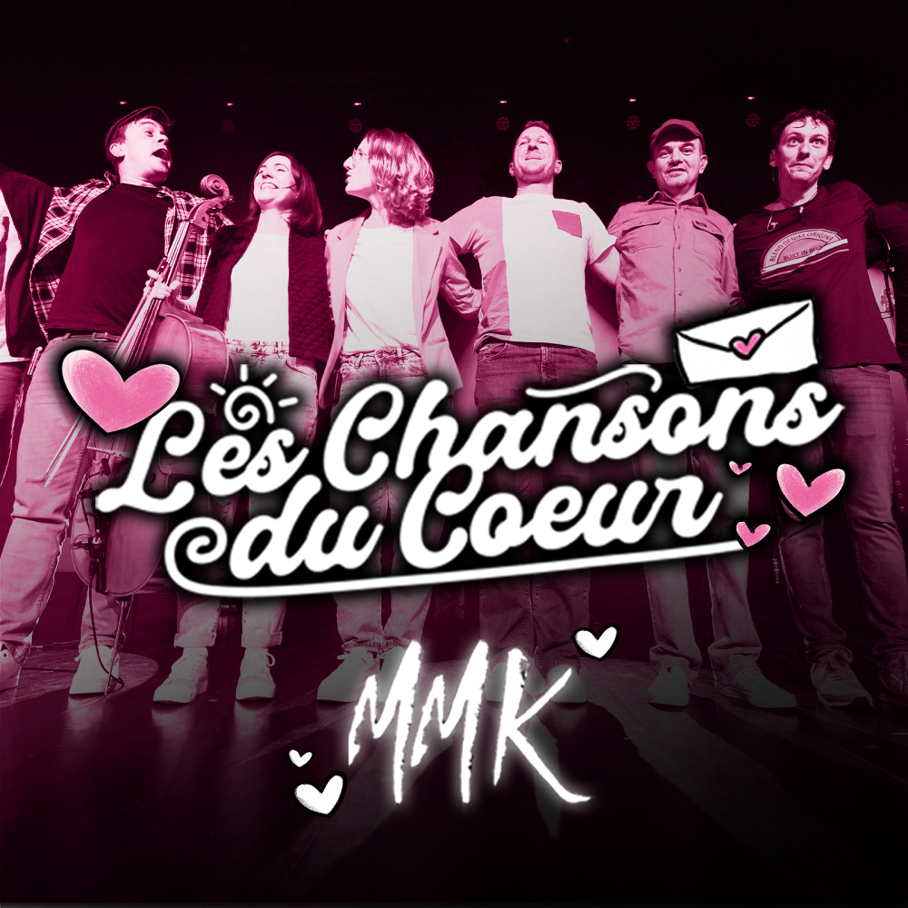 Que ma bouche chante ta louange