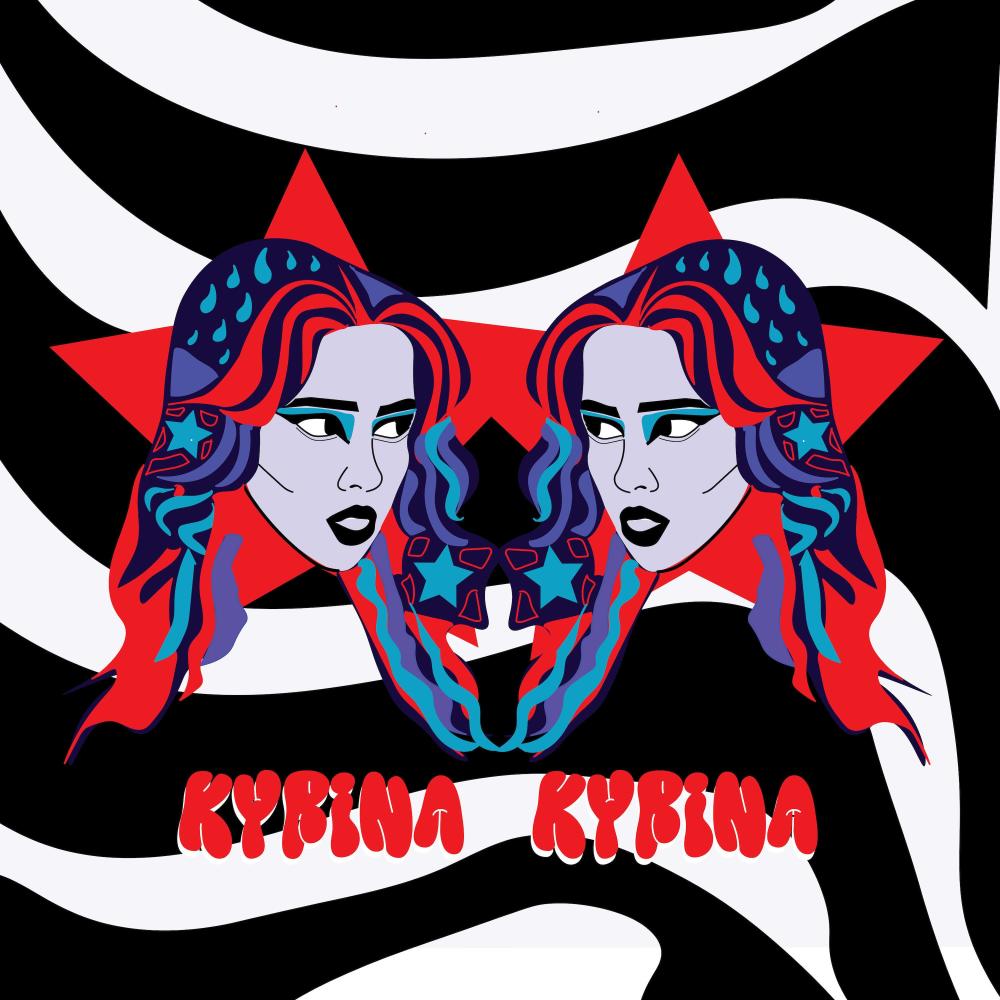Fly (Explicit)
