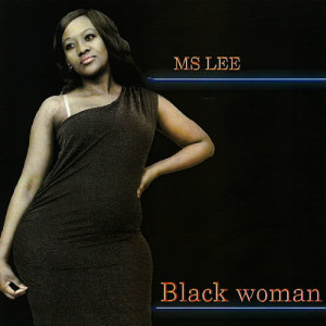 ดาวน์โหลดและฟังเพลง Silence (Remix) พร้อมเนื้อเพลงจาก MS Lee