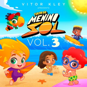 default album img