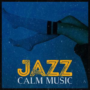 ดาวน์โหลดและฟังเพลง Round Midnight พร้อมเนื้อเพลงจาก Calm Jazz