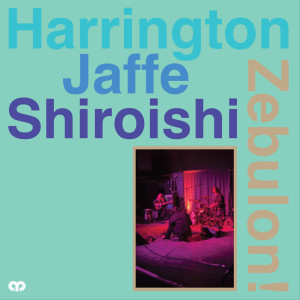 收聽Dave Harrington的For Tippi歌詞歌曲