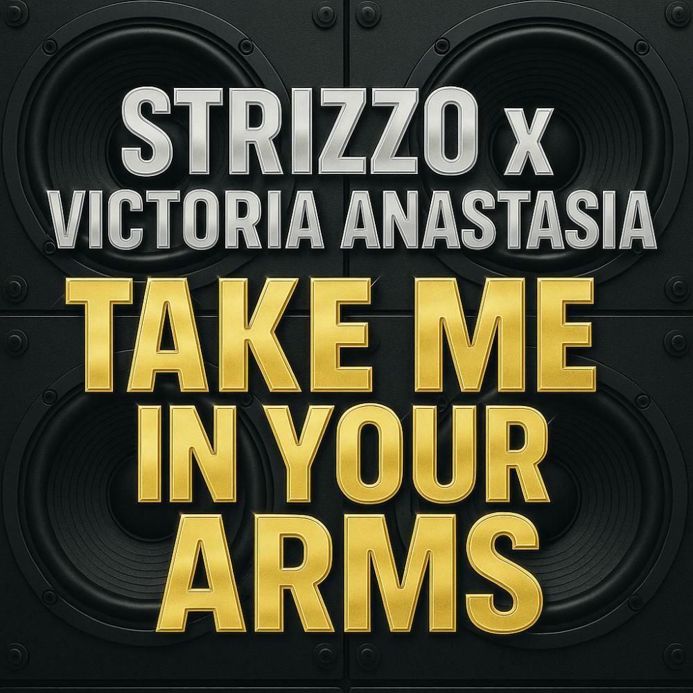 Take Me In Your Arms (Summer Bass Mix)