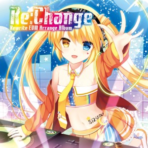 Listen to Rewrite (The LASTTRAK Remix) song with lyrics from 日本群星