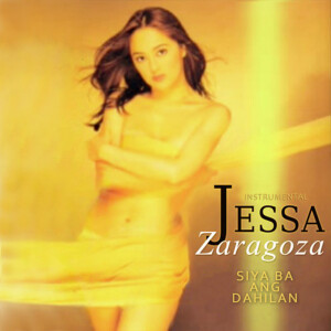 ดาวน์โหลดและฟังเพลง First Love (Instrumental) พร้อมเนื้อเพลงจาก Jessa Zaragoza