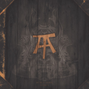 ดาวน์โหลดและฟังเพลง Neva (Explicit) พร้อมเนื้อเพลงจาก Fosco Alma