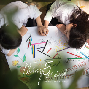 Listen to Cơn Mưa Tuổi Thanh Xuân song with lyrics from Lynk Lee