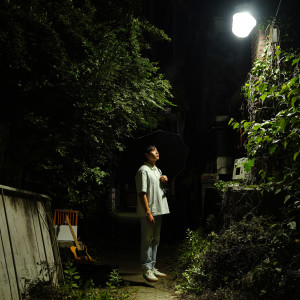 Listen to 빛이 닿는 밤 (The Night Embraced by Light) (Inst.) song with lyrics from Dong Hyun Lee