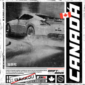 Listen to Canadá (Explicit) song with lyrics from DRIFTBOYS