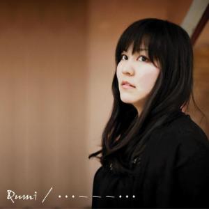 ดาวน์โหลดและฟังเพลง Orange พร้อมเนื้อเพลงจาก Qumi