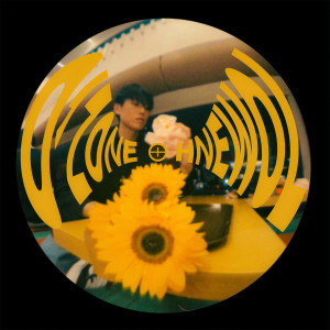 Listen to O'X (Explicit) song with lyrics from 오뉴월 (OHNEWOL)