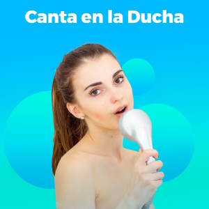 ดาวน์โหลดและฟังเพลง BICHOTA (Explicit) พร้อมเนื้อเพลงจาก Clara Sánchez