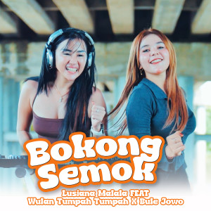 Album Bokong Semok from Lusiana Malala