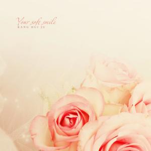 Album Your soft smile from Kang Huiju