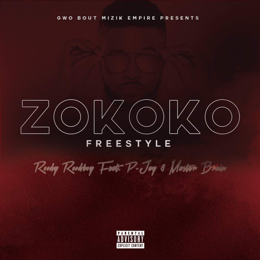 Zokoko (feat. P-Jay & Master Brain) (Explicit)