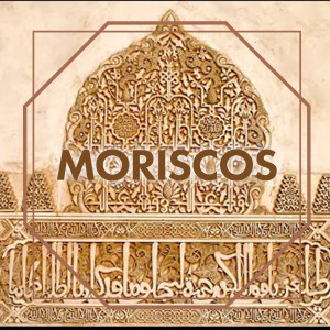 ดาวน์โหลดและฟังเพลง Jaén พร้อมเนื้อเพลงจาก Mohamed Daoud