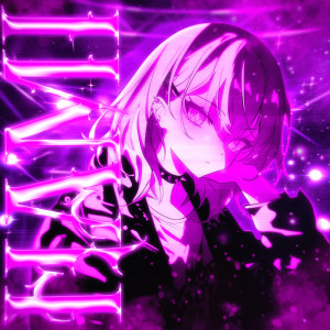 收聽Y3LLAVISION的HAMI (Slowed)歌詞歌曲