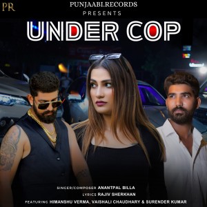 Album Under Cop from 