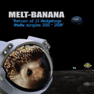 收聽Melt-Banana的Love Song歌詞歌曲