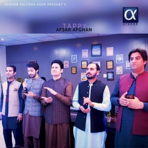 Listen to Tappy song with lyrics from Afsar Afghan